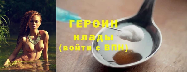 мет Богданович